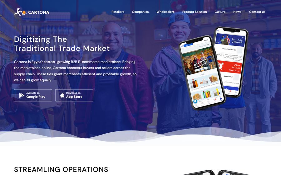 Cartona website